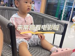 -北京华联生活超市(北京常营店)