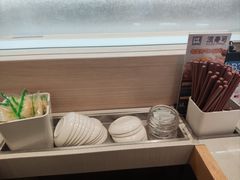 -滨寿司(高新伊藤店)