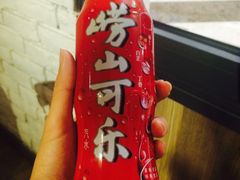 -船歌鱼水饺(淄博万象汇店)