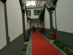 -炑羊香烤全羊(西三旗店)