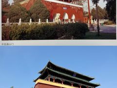 -中岳庙