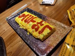 芝士鸡蛋卷-冰川冷面·延边菜·炭烤串(观前店)