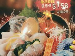 -铁火堂(尖沙咀店)