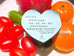 -西安钟楼北大街希尔顿欢朋酒店