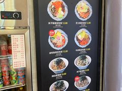 -传闻来紫菜包饭·打糕(西塔韩百店)