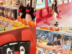-KKV(东莞海德汇一城店)