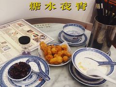 -黄氏壹品汇•水牛奶甜品(全国总店)