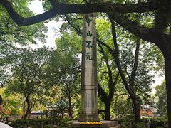 -桂林独秀峰王城景区