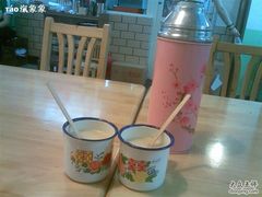 -做了不起的80后