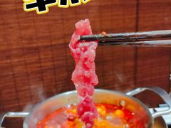 -独食火锅·半米屋台(望平街店)
