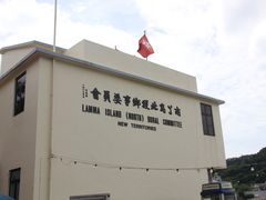 -南丫岛