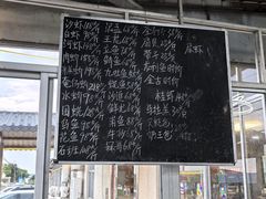 -沙头涌渔栏海鲜餐厅