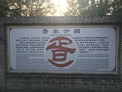 -北海金海湾红树林生态旅游区