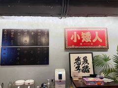 -567·密室逃脱(大良店)