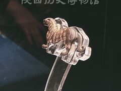 -陕西历史博物馆