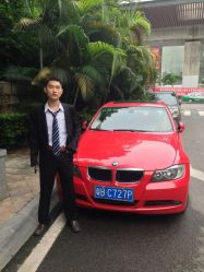 点击看大图 尹兴留3-旭英形象空间