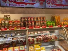 -味多美蛋糕(静安庄店)
