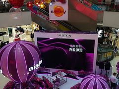 -王府井百货(总府店)