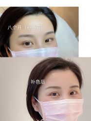 -HQ半永久纹绣纹眉
