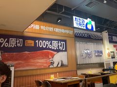 -阿亲家·韩式无限烤肉(春熙路店)