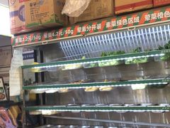 -湖南师大-三牌路鲜货冒菜