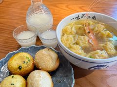 -鑫震源·苏式大虾生煎(山塘街店)