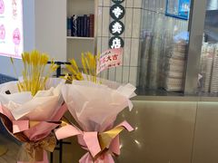 -桃乐满山(川沙百联店)