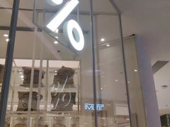 -% Arabica阿拉比卡咖啡(深圳湾万象城店)