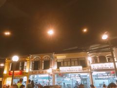 -马来西亚美食街