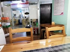-八十八粉儿(尚都店)