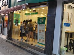 -1点点(中山门大街店)