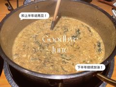 -綱元·海鲜豆捞(明州里店)