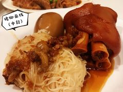 -阿水狮猪脚大王(台中公园店)