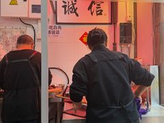 -六爷门框百年卤煮