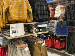 -优衣库(厦门SM广场店)