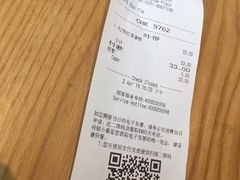 -星巴克臻选(郑州中原万达店)