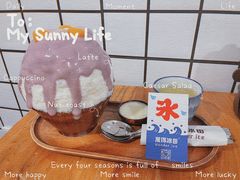 -WONDER ICE 萬得冰田(建設路总店)