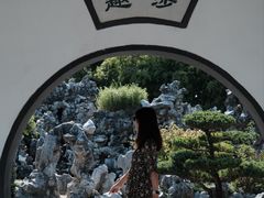 -清晏园