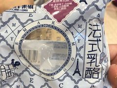 -MaKY米旗(熙地港店)