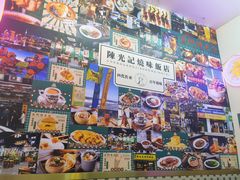 -澳门陈光记烧味饭店(万象城店)