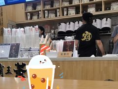 -霸王茶姬(泛海广场店)