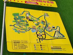 -青藏高原野生动物园