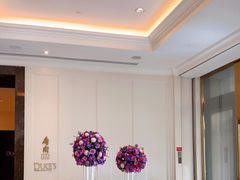 -东海朗廷酒店-唐阁T’ANG COURT 中餐厅