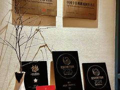 -宣和苑(华侨新村店)