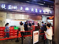 门面-CITY MART城市集市·里弄(北外滩来福士广场店)