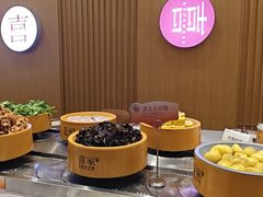 -喜家自助小火锅(乐客城店)