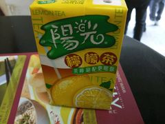 -大利来记餐厅(大三巴店)
