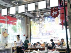 大堂-捞围鲜·港式打边炉(海阳路店)