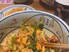 -陇上秦轩西安biangbiang面(EFC欧美金融商业城店)