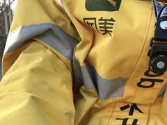 -捞三国黑牛火锅